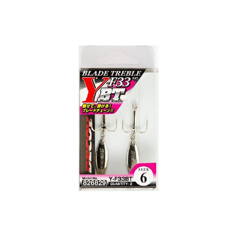 Decoy Y-F33BT Blade Treble Hooks